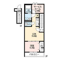 アムール　アピスのサムネイル