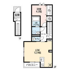 アムール　アピスのサムネイル
