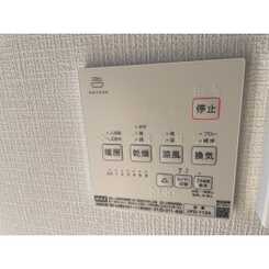 S-harbar Lagoon上永谷のサムネイル