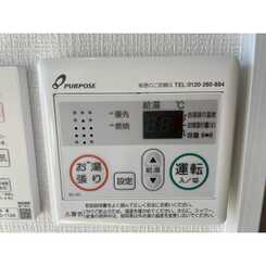 S-harbar Lagoon上永谷のサムネイル