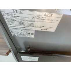 S-harbar Lagoon上永谷のサムネイル