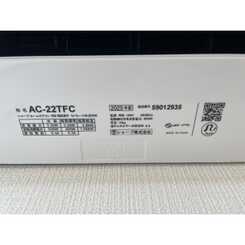 S-harbar Lagoon上永谷のサムネイル