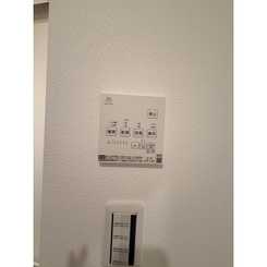 アリア宮崎台のサムネイル