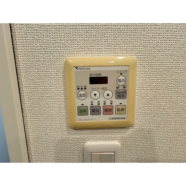 クレストフォルム横浜鶴見ディアガーデンの物件画像