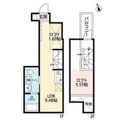 Pura Vidaナゴヤドーム前のサムネイル