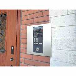 Pura Vidaナゴヤドーム前(プラヴィダナゴヤドームマエ)のサムネイル