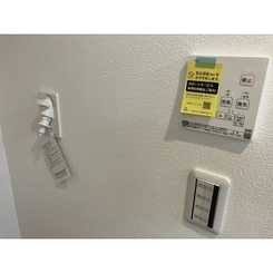 グランソフィア上福岡のサムネイル