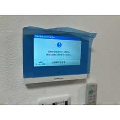 グランソフィア上福岡のサムネイル