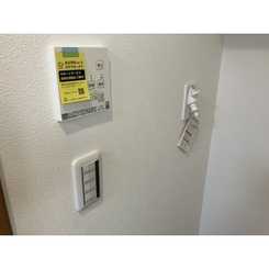 グランソフィア上福岡のサムネイル