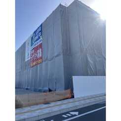 ：LegrandⅡ（ルグラン2）の賃貸物件画像