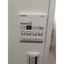 La　Libeｌｌule　二本榎のサムネイル