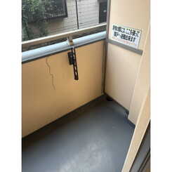 Merciのサムネイル