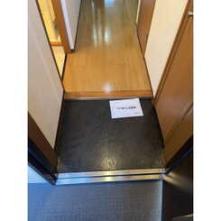 Merciのサムネイル