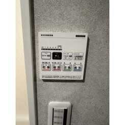 エクセラン中浦和のサムネイル