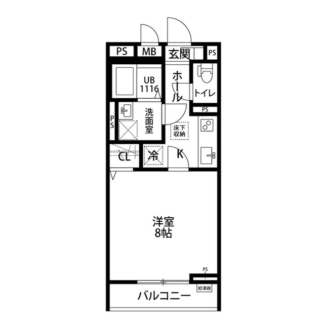 愛知県：ライラックフジの賃貸物件画像