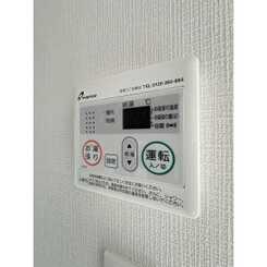 Keep Lagoon桜ヶ丘　A棟のサムネイル