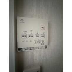 Keep Lagoon桜ヶ丘　A棟のサムネイル