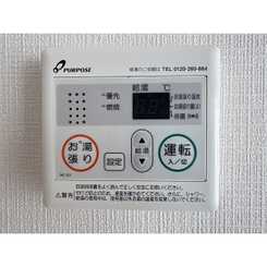 Keep Lagoon桜ヶ丘　A棟のサムネイル