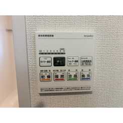 グランチェスタⅡのサムネイル