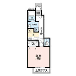 アムール　サヴァ