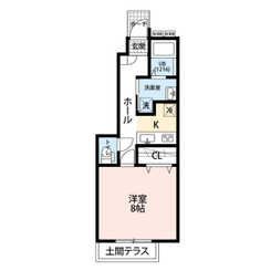 アムール　サヴァ