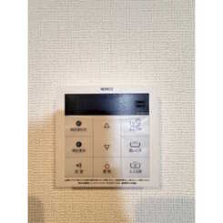 アムール　サヴァのサムネイル