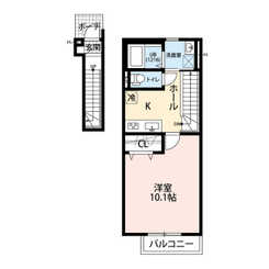 アムール　サヴァのサムネイル