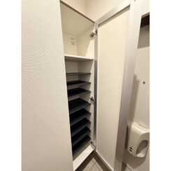 アムール　サヴァのサムネイル