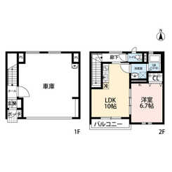 北海道：エスパースしまなみの賃貸物件画像