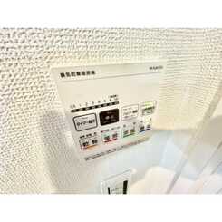 エスパースしまなみのサムネイル