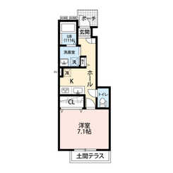 アムール 川原田