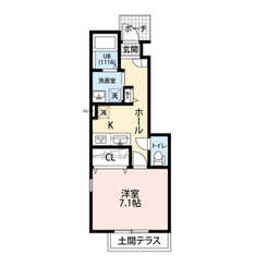 アムール 川原田