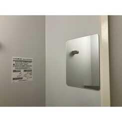 Climb鳳のサムネイル