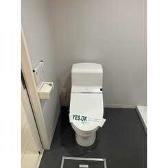 liberteのサムネイル