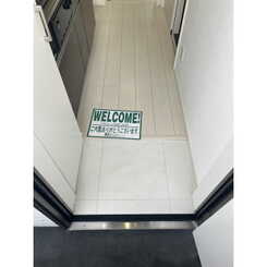 liberteのサムネイル