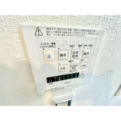 伊丹市安堂寺町戸建のサムネイル