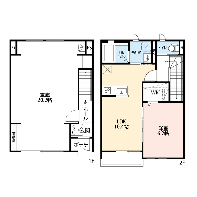 福岡県：Espace平田台Ⅰの賃貸物件画像
