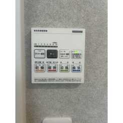 エクセラン柴崎町のサムネイル