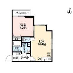 エクセラン柴崎町のサムネイル