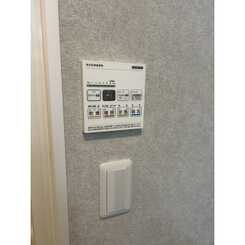 エクセラン柴崎町のサムネイル