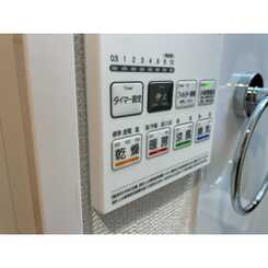 BLUE　MOON　VILLAのサムネイル