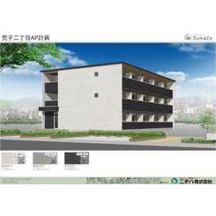 Persimmon(パーシモン)