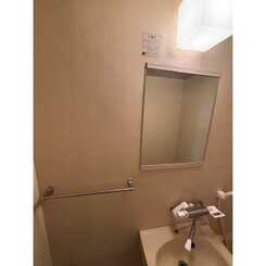 Tiffany　Heightsのサムネイル