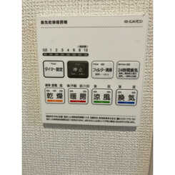 ベルレーヴのサムネイル