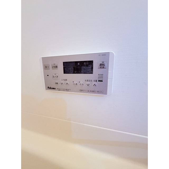 F.ロッシュの物件画像