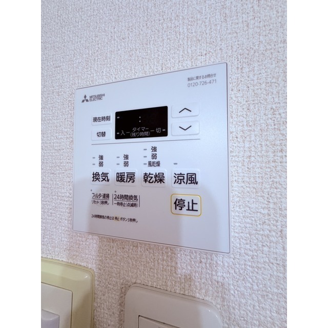F.ロッシュの物件画像