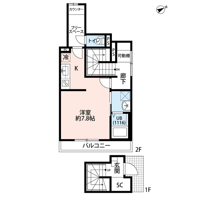 北海道：アムール田奈の賃貸物件画像