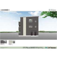 北海道：アムール田奈の賃貸物件画像