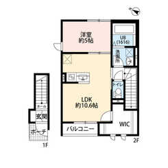 シャトームラシュウⅢ