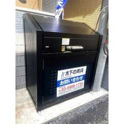 シャトームラシュウⅢのサムネイル